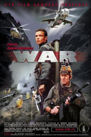 Wojna (2002)