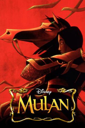 Mulan (1998)