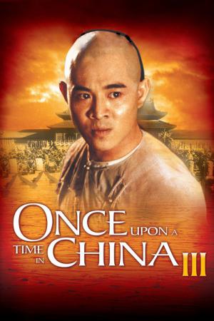 Dawno temu w Chinach 3 (1992)