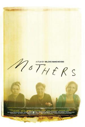 Matki (2010)