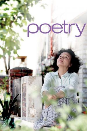 Poezja (2010)
