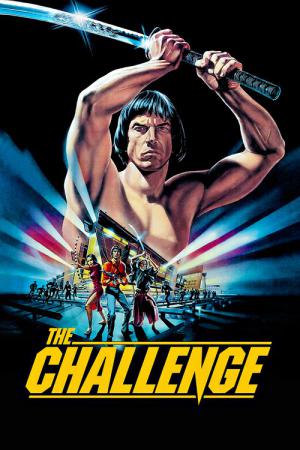 Wyzwanie (1982)