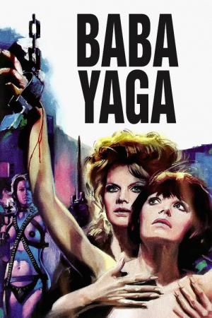 Baba Jaga (1973)