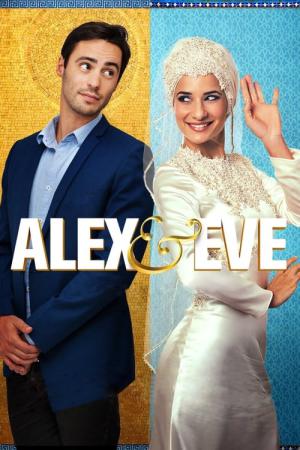 Alex i Eve (2015)