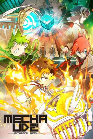 Mecha-ude (2024)