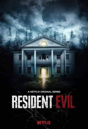 Resident Evil: Remedium (2022)