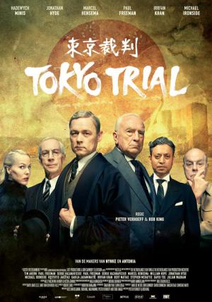 Trybunał Tokijski (2016)
