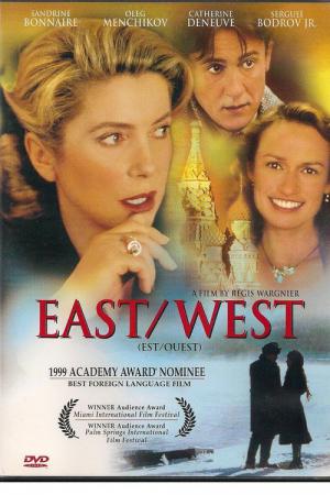 Wschód - Zachód (1999)