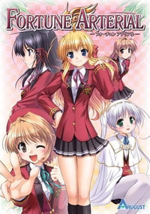 Fortune Arterial: Akai Yakusoku (2010)