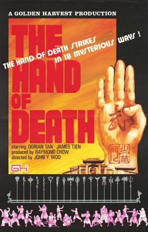 Ręka śmierci (1976)