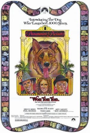 Won Ton Ton: Pies, który ocalil Hollywood (1976)