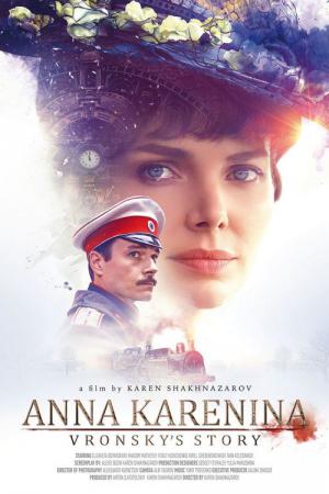 Anna Karenina. Historia Wrońskiego (2017)