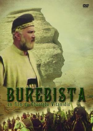 Burebista (1980)