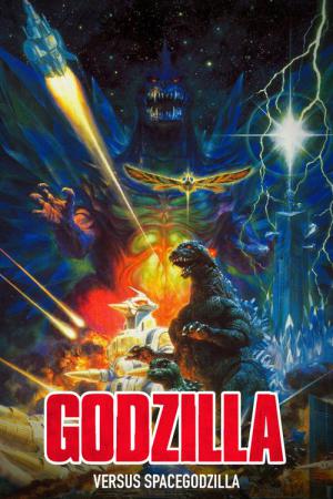 Godzilla kontra Kosmogodzilla (1994)