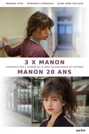 Trzy razy Manon (2014)