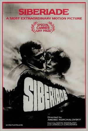 Syberiada (1979)