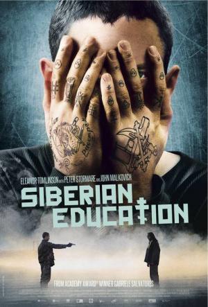 Syberyjska edukacja (2013)