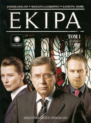 Ekipa (2007)
