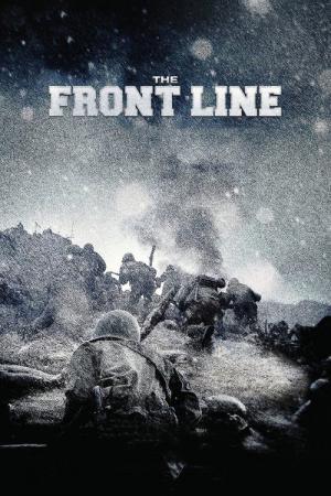 Linia frontu (2011)