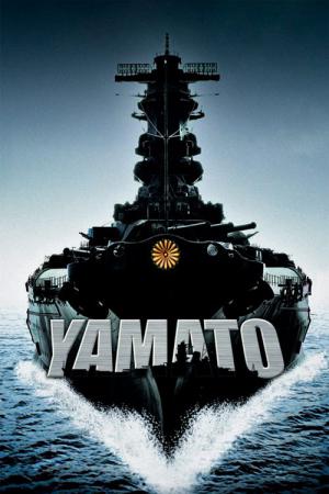 Yamato (2005)