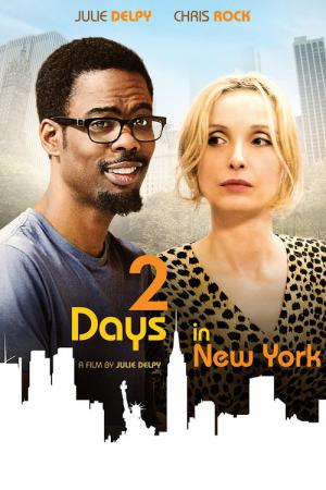 2 dni w Nowym Jorku (2012)
