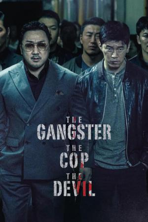 Gangster, glina i diabeł (2019)