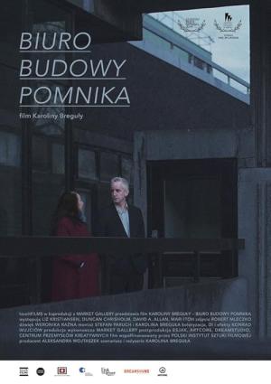 Biuro budowy pomnika (2016)