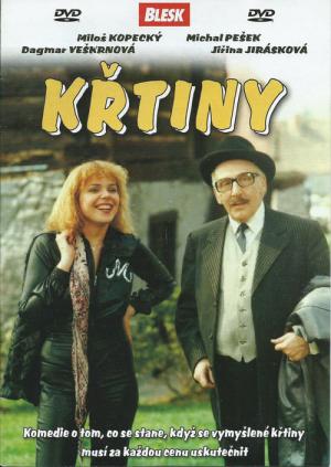 Chrzciny (1981)