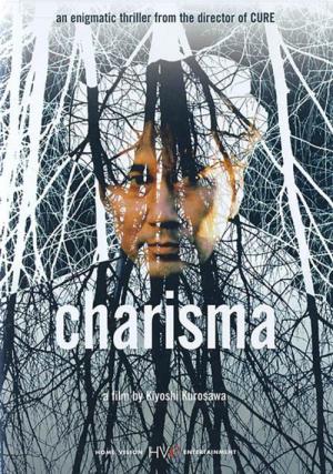 Charyzma (1999)