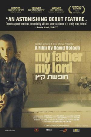 Mój ojciec, mój Pan (2007)