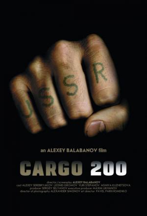 Ładunek 200 (2007)