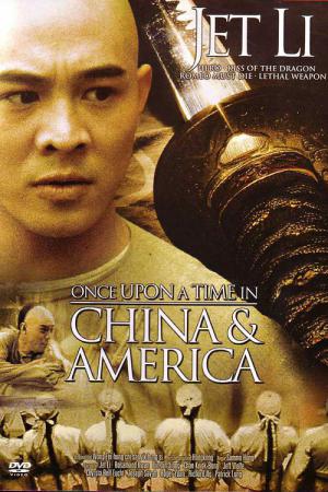 Dawno temu w Chinach 6 (1997)