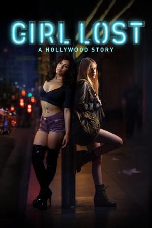 Zagubiona dziewczyna: Hollywoodzka opowieść (2020)