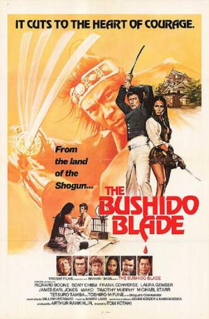 Miecz bushido (1981)
