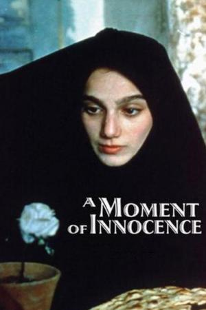 Chwila niewinnosci (1996)