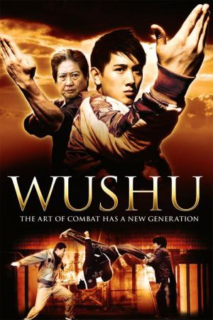 Wushu - młode pokolenie (2008)