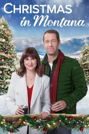 Wyjątkowe święta (2019)