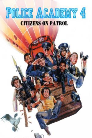 Akademia Policyjna 4: Patrol obywatelski (1987)