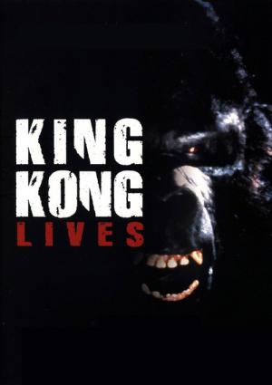 King Kong zyje (1986)