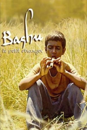 Baszu - maly obcy (1989)