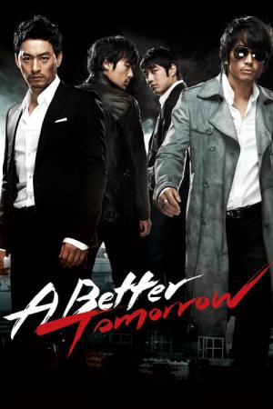 Lepsze jutro (2010)