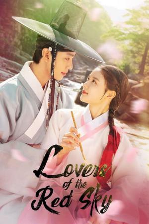 Lovers Of The Red Sky (2021)