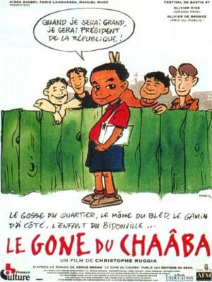 Dzieciak z Chaaba (1997)