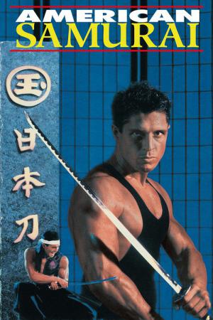 Amerykanski samuraj (1992)
