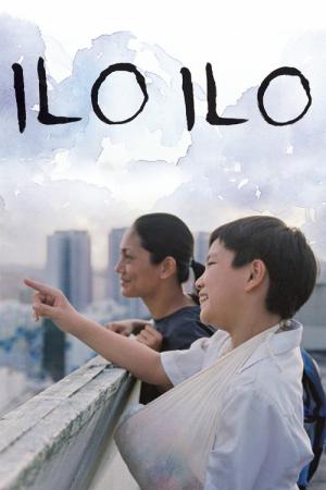 Ilo Ilo (2013)