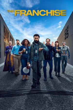 Franczyza (2024)