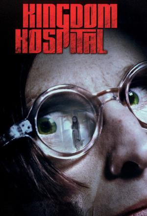 Szpital 'Królestwo' (2004)