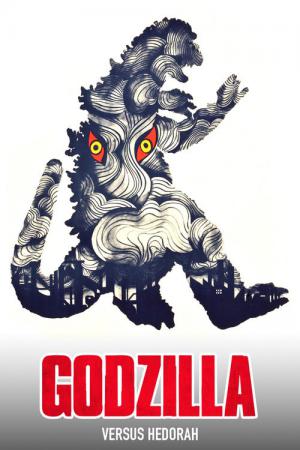 Godzilla kontra Hedora (1971)
