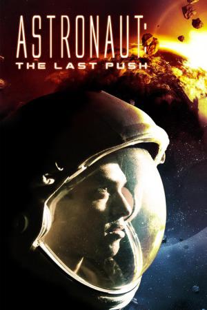 Astronauta: Ostatnia podróż (2012)