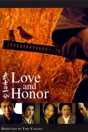 Miłość i honor (2006)